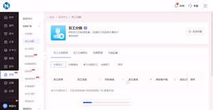 门店小程序平台对比分析：AI 辅助功能与自动化实测2025 - 固乔网 ...
