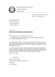 Surat yang resmi biasanya ditujukan kepada suatu instansi. Contoh Surat Sambung Kontrak Kantin Sekolah Cute766