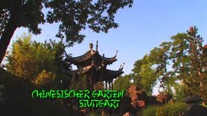 Der garten öffnet am 1. Chinesischer Garten Stuttgart Youtube