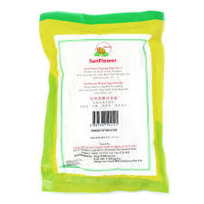 Dijual dalam ukuran kecil, hanya 500 gram saja. Sunflower All The Latest Products Ntuc Fairprice