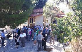 Jun 16, 2021 · πε ευβοιασ: 8eologos Panhgyrizei To Grafiko E3wklhsi Toy Agioy Fanoyrioy Eyboikh Gnwmh Online Eidhseis Kai Nea Apo Olh Thn Eyboia