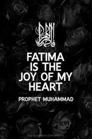 Fatimah az zahra, kota pasuruan. 27 Fatima Az Zahra ÙØ§Ø·Ù…Ø© Ø§Ù„Ø²Ù‡Ø±Ø§Ø¡ Ra 16 Bh 11 Ah 605 632 Ideas Fatima Islam Imam Ali