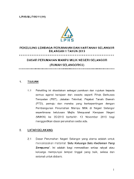 We did not find results for: Pekeliling Dasar Perumahan Mampu Milik Rumah Selangorku