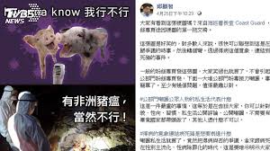 Jun 23, 2021 · tvbs頻道《女力報到男人止步》戲中由尹彥凱、游小白經營的咖啡廳，近日舉辦dress code票選活動，帶動客源活絡人潮。劇中朋友們也義氣相挺，鄭亞、王上菲、潘嘉麗與林芷芸（優妮）四位好姊妹，穿起制服回到高中時代，好姐妹們手勾手相揪去廁所，活潑跳躍喊著「廁所、借過」現身，王上菲表示. æœå°‹ æ¢—åœ–ç¬¬1é  Tvbsæ–°èžç¶²
