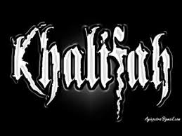 Harry khalifah recital guide : Khalifah Band Posts Facebook