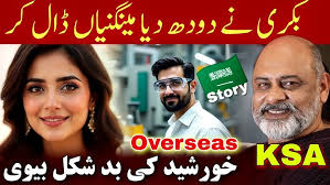 My First Payment from YouTube || YouTube money || YouTube ki Pehli Earning 