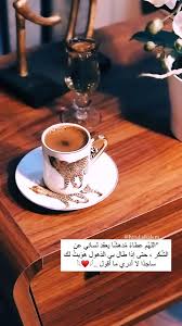 pin by hindalsalem 𓆩 𓆪 هند السالم on صندوق aesthetic iphone wallpaper cool braid hairstyles cool braids