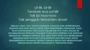 Maybe you would like to learn more about one of these? Exchange Makna Hakiki Lagu Lir Ilir Ciptaan Sunan Kalijaga Facebook