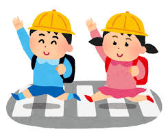 手をあげて横断歩道を渡る小学生のイラスト | かわいいフリー素材集 ...
