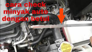 Pertukaran gear tidak selancar dulu? Cara Check Minyak Auto Pastikan Gear Dalam Kedudukan N Youtube