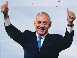 Benjamin bibi netanyahu is an israeli politician serving as the 9th and current prime minister of israel since 2009, previously holding the position from 1996 to 1999. Netanyahu S Family Benjamin Netanyahu Master Politician Fighting For Survival The Economic Times