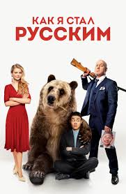 двое я и моя тень смотреть онлайн в хорошем качестве Film Tekst 2019 Smotret Onlajn V Horoshem Hd Kachestve