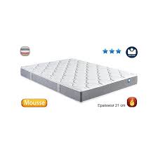 16 cm 100% bultex nano (33 kg/m³). Matelas Mousse Bultex Nano I200 21 Cm 140x190 Cm