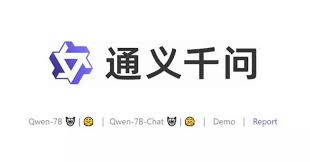 DeepSeek 熱潮退卻，報告指新進國產AI 三年內上位- DCFever.com