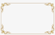Decorative Rectangle Input Box Png