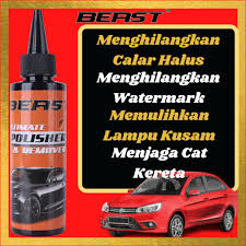 These polish water mark materials are mostly mixed pulp and comprise of the. Buy Ready Stok Beast Coating Polisher Plastik Coating Pengilap Kereta Motosikal Perlindungan Cat Hilangkan Watermark Seetracker Malaysia