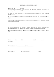 Institutional investment managers who have discretion over $100m or more in designated 13f securities must file a form 13f. Form 13 R