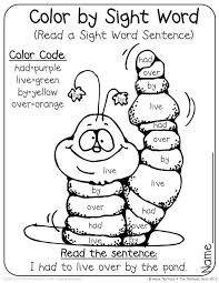 Sight words are common words that break the phonetic code in some way. 25 Inspired Photo Of Sight Word Coloring Pages Entitlementtrap Com Kindergarten Sight Word Sight Words Kindergarten Sight Word Coloring