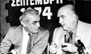 Σύμφωνα με ιατρικό ανακοινωθέν ο κ. Vftbq6o3nbrxum