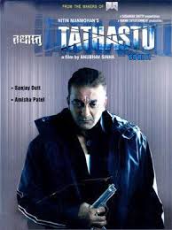 Pin On Hindi Movies Online