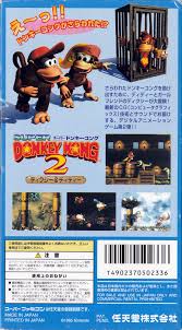 super donkey kong 2 super famicom juegos retro juegos retro