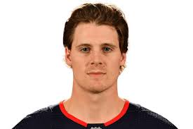 Tyler Angle (C) Stats, News, Rumors, Bio, Video