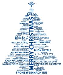 In this video you will learn how to say merry christmas in ukrainian in both formal and informal situations. Enclustra Fpga Solutions Thank You And A Merry Christmas Thank You And A Merry Christmas