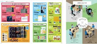 Самые новые твиты от エロいアニメの動画 (@xtwpp): ã‚¢ã‚¹ã‚¯ãƒ«ã‚«ã‚¿ãƒ­ã‚°2018 ç§‹ å†¬å· ã‚'ç™ºåˆŠ ã‚¢ã‚¹ã‚¯ãƒ«æ ªå¼ä¼šç¤¾ã®ãƒ—ãƒ¬ã‚¹ãƒªãƒªãƒ¼ã‚¹