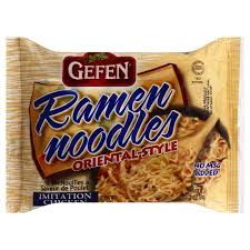 We did not find results for: Gefen Kosher Oriental Style Chicken Flavor Ramen Noodles Shop Soups Chili At H E B