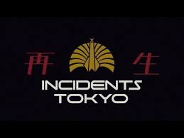 If your post is a meme on this list and is uninventive, it can be removed. æ±äº¬äº‹å¤‰ Universal Music Japan