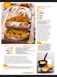 Pin By Madeline On Cookies Food Breakfast Desserts