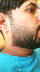 بحر فن الحلاقه تدريج لحيه Facebook