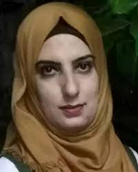 الهيئة الإدارية