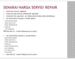 Senarai harga servis aircond di lembah klang (setakat okt 2018). Pihak Inkubator Aircond Laman Rasmi Politeknik Nilai Facebook