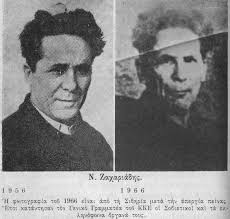 Εικόνα