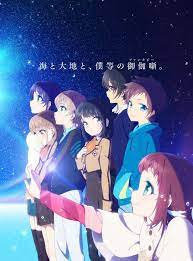Nagi No Asukara Site Updates Main Visual Anime Shows Anime Movies Anime