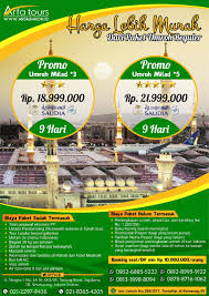 Desain brosur haji plus dan umroh dengan coreldraw, di sesion ini lanjutan dari episode 1. Biaya Umroh Murah 2021 Paket Promo Hemat Bintang 5 Arfa Travel