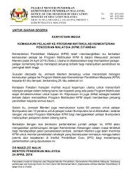 Instruksi menteri pendidikan nasional republik indonesia. Kenyataan Media Kemasukan Jabatan Penerangan Malaysia Facebook