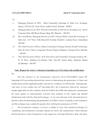 For an overview of the penalty appeals process, see publication 4576, orientation to the penalty appeals process pdf. Https Www Sebi Gov In Sebi Data Fmcfiles Aug 2016 1470742832881 Pdf