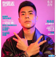 Tik Toker Đàm Đức (Dam Duc Review)