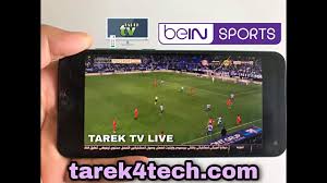 أفضل تطبيق لمشاهدة المباريات مباشرة bein sports مجانا 2020 bein sports tablet application