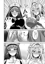 同人誌) [あいがも堂 (あやかわりく)] 異世界エルフ発情の魔眼7 ～魔香もみほぐし編～ (オリジナル) | 同人村 – Hentai – Raw  - EroinaSekai