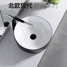 white and black washbasin ceramic