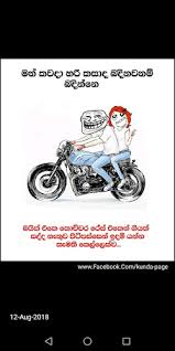 We did not find results for: à·„ à¶§ Bro Hitan Bro Funny Sinhala Quotes Latest Version For Android Download Apk