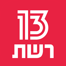 שיעורי הרב יעקב חי יוסף. ×¨×©×ª 13 Apps On Google Play