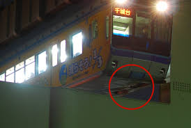 今日の1枚 千葉都市モノレールで衝突事故発生 鉄脳