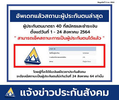 We did not find results for: 6mcfsb9fkdtism