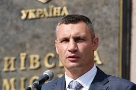 С 2014 года виталий кличко. Sovmbwbfjdakjm