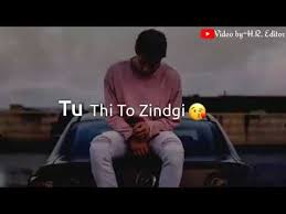 We did not find results for: Jab Bhi Teri Yaad Aayegi 30 Second Whatsapp Status 30 Second Broken Whatsapp Status Status For Whatsapp Attitude Cute Instagram Captions Feeling Song