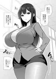 Onna Kyoushi Onaho-ka - Page 4 - Comic Porn XXX